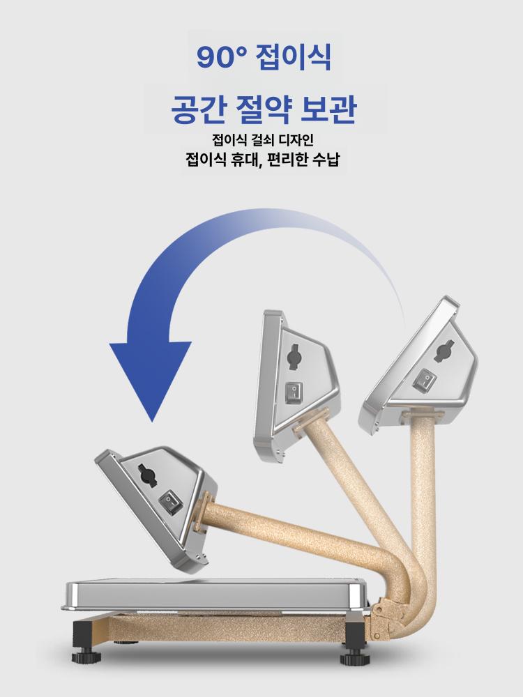 산업용 저울 정밀 전자저울 업소용 무게 계량 측정 고중량 공장 매장 마트 - 상세 이미지 2