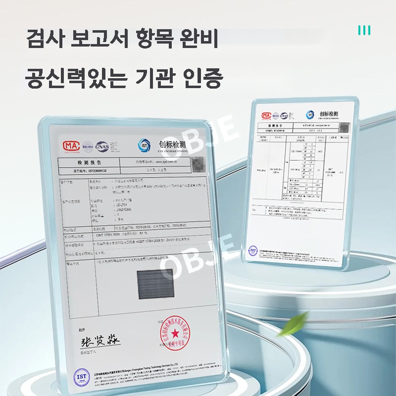 현관 발매트 미끄럼방지 먼지제거 빨아쓰는 욕실 화장실 출입구발매트 - 상세 이미지 5