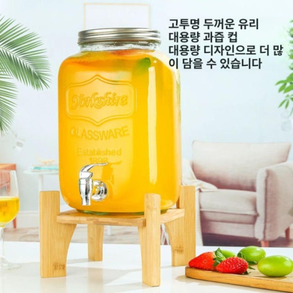 프리미엄 냉장고 가정용 카페 자동 디스펜서 워터 물통 3리터ABS 3리터ABS - 상세 이미지 3