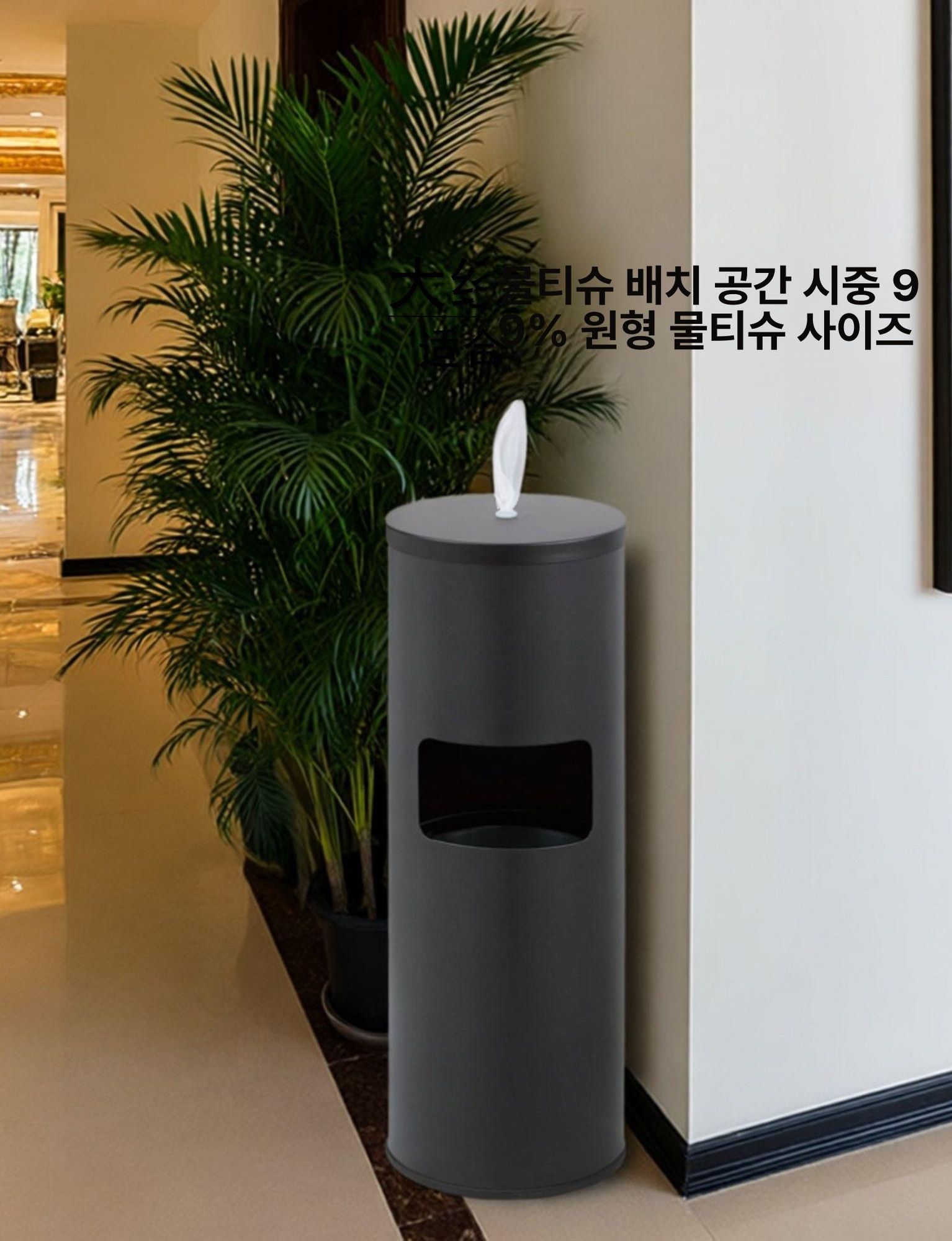 스테인레스 야외 재털이 공원 카페 식당용 업소용 대형 대형 스테인리스 스틸 190 - 상세 이미지 4