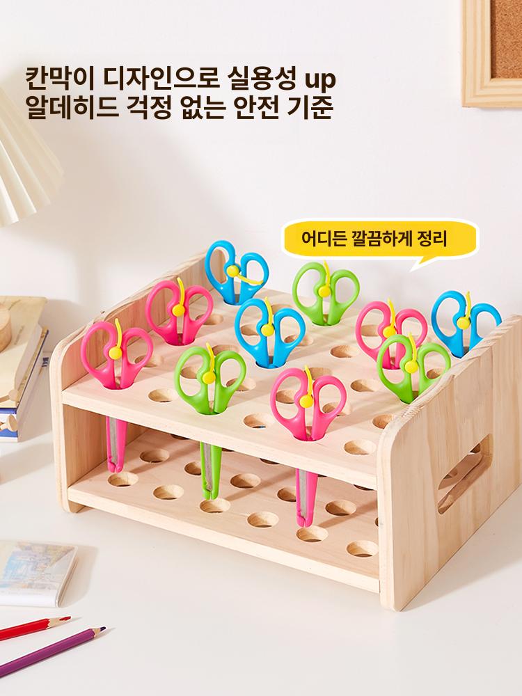 미술도구 거치대 이동식 수납함 가위 꽂이 보관함 소품 30홀 가위 수납 선반 - 상세 이미지 2