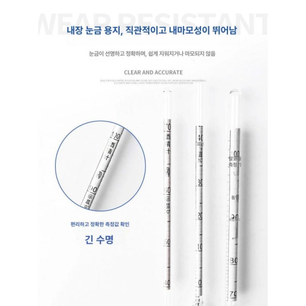 정밀 디지털 알코올 측정기 도수계 농도계 음주감지기 0-40도 1개x종이 박스 포장 0-40도 1개x종이 박스 포장 - 상세 이미지 2