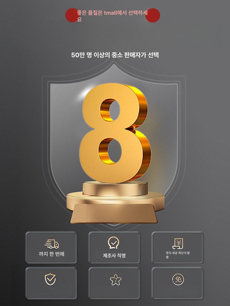 업소용 주방 후드 배기 레인지 덕트 냄새 연기 환기 150 x 80x43 680W+680W - 상세 이미지 3