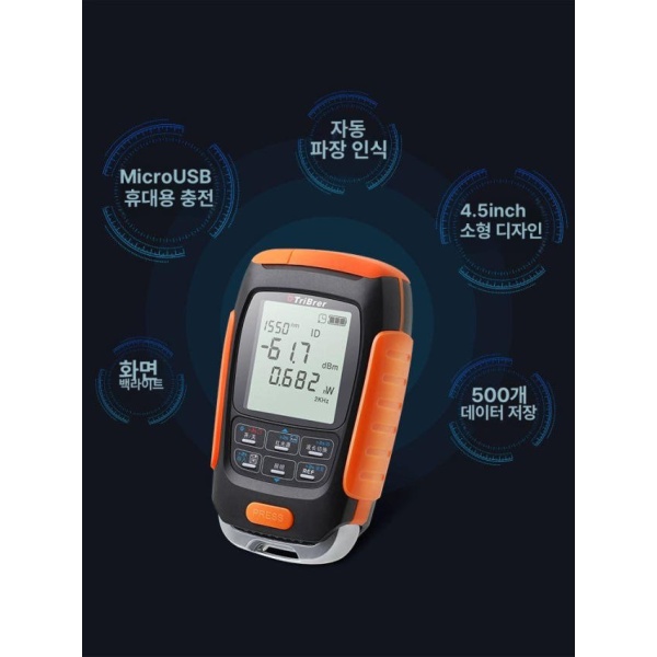 정밀 휴대용 파워 미터 다기능 USB 충전 테스트기 소형 적색광 측정기 led 손전등 50NT-V01 레드 5km 50NT-V01 레드 5km - 상세 이미지 5