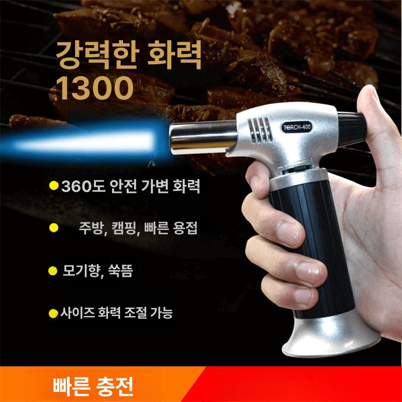 토치 금속 바베큐 라이터 캠핑 베이킹 요리용 용접용 AT600 실버 - 상세 이미지 3