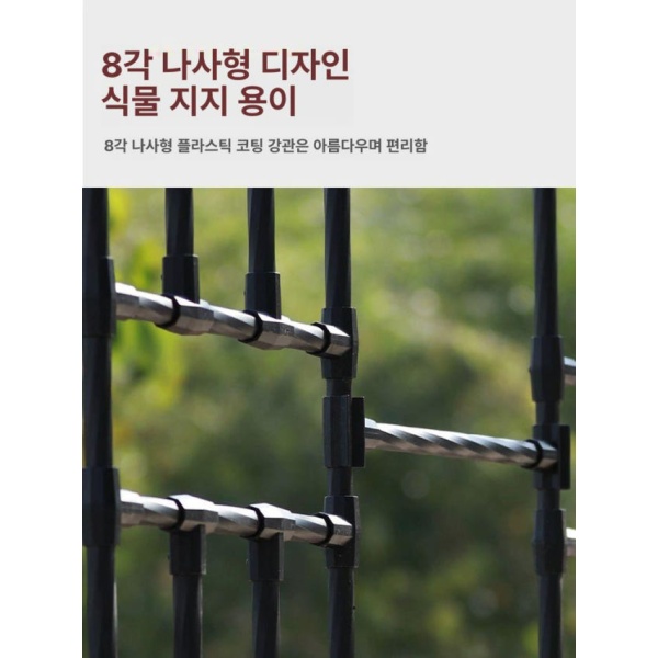 프리미엄 정원 장미 포도 넝쿨 대형 울타리 오벨리스크 덩굴 순백 180cm 240cm 순백 60cm 240cm 대 - 상세 이미지 5