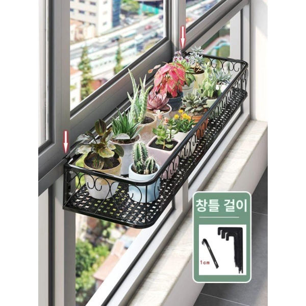 프리미엄 베란다 창틀 걸이대 난간 선반 무광 블랙 50x32x11cm 특대형 30cm 길이 20cm 폭 블랙 30cm 길이 20cm 폭 - 상품 이미지