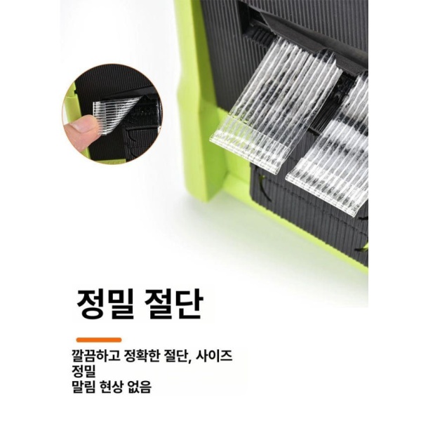 프리미엄 자동 테이프 절단기 디스펜서 일반형 커터기 RT-9000F 업소용 테잎 RT-9000F - 상세 이미지 5