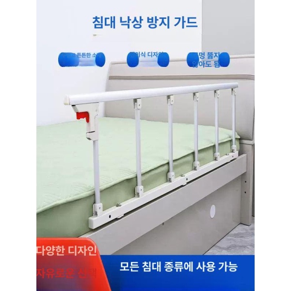 안전한 침대 낙상방지 베드 바 펜스 프레임 지지대 추락 방지 쿠션 칸막이 수면 은백색 40cm 70cm스탠드 은백색 40cm 43cm스탠드 단일 - 상세 이미지 2