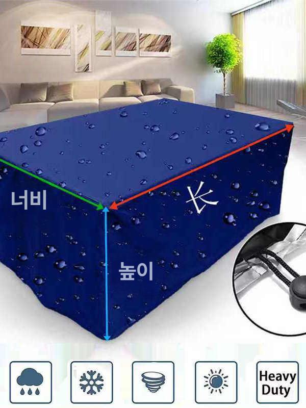 야외 테이블 커버 테이블용 방풍 야외용 덮개 베란다 라이트그레이 400 x 140 x 140 - 상세 이미지 3