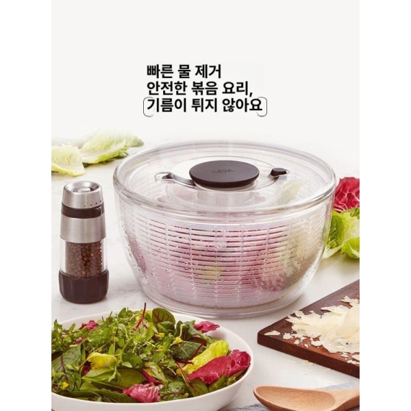 스마트 야채 탈수기 샐러드 스피너 식기건조대 소형 2.9L 소형 2.9L - 상세 이미지 2