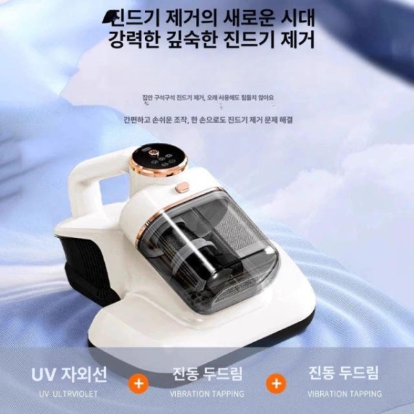 강력 진공 무선 침구 청소기 이불 싹클린 집먼지 매트리스 카페트 99.99 진드기 및 살균 15000Pa 99.99 진드기 및 살균 15000Pa - 상품 이미지