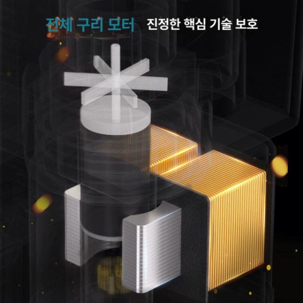 프리미엄 초대형 어항 필터 대용량 정밀 필터링 기름 제거 수조 슬림 아크릴 6W-60cm 어항-2025 업그레이드-필터 1_6W-60cm 어항-2025 업그레이드- - 상세 이미지 5
