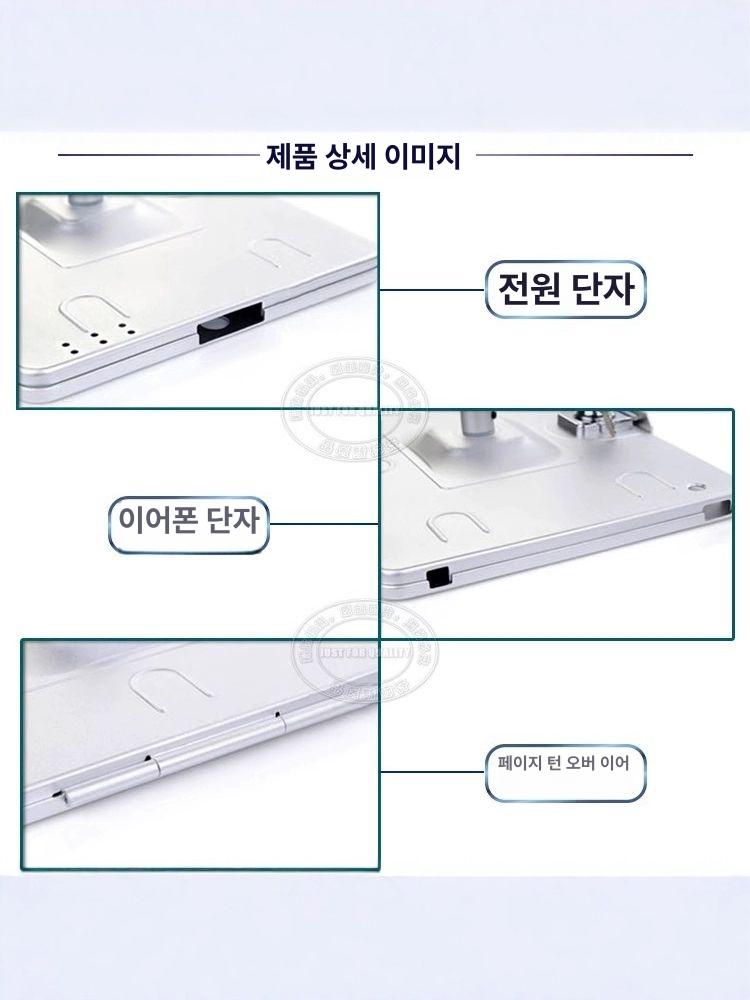 태블릿 거치대 스마트폰 병원 이동식 업소용 매장 대형 미니 1 - 5세대 실버 무선 - 상세 이미지 5