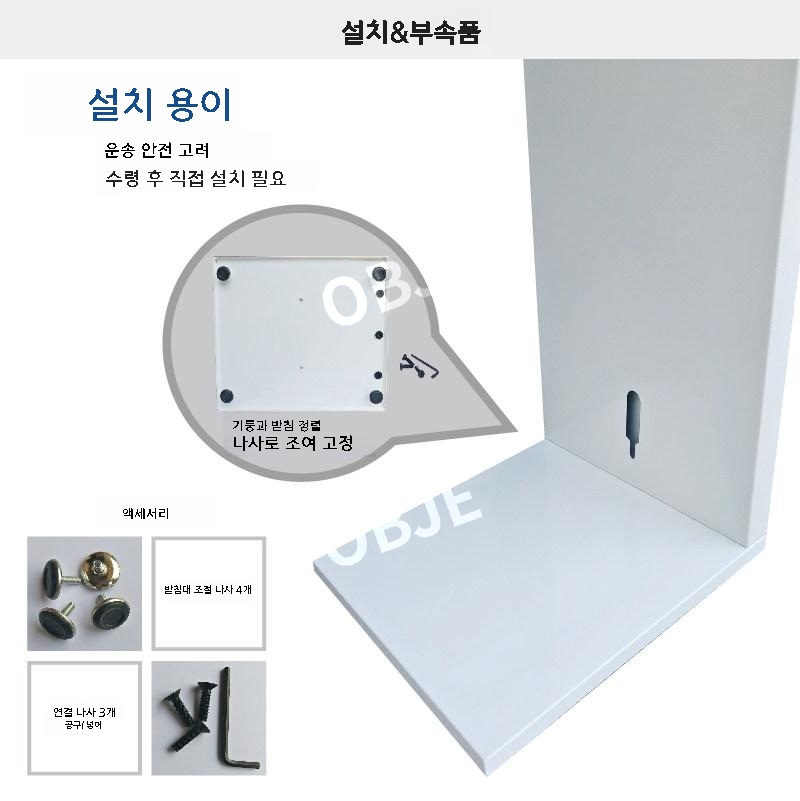 업소용 아이패드 거치대 잠금 회전 스탠드 태블릿 갤럭시탭 높이조절 - 상세 이미지 5