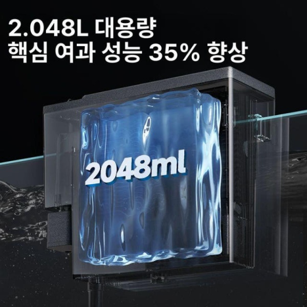 프리미엄 초대형 어항 필터 대용량 정밀 필터링 기름 제거 수조 슬림 아크릴 6W-60cm 어항-2025 업그레이드-필터 1_6W-60cm 어항-2025 업그레이드- - 상세 이미지 3