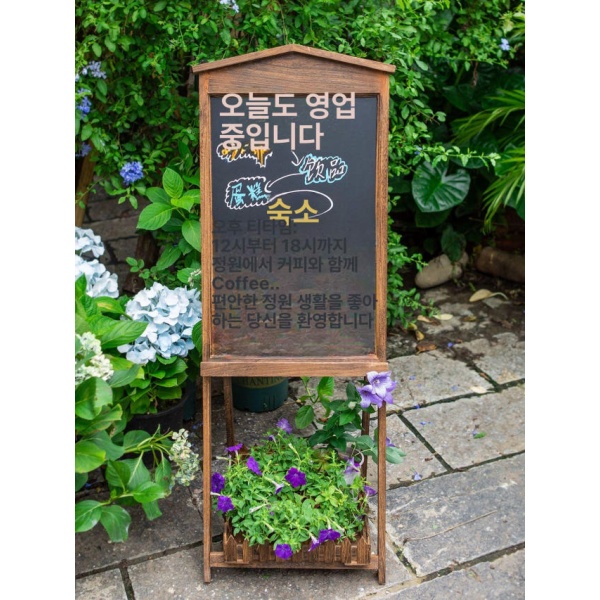 프리미엄 매장용 블랙보드 A형 칠판입간판 카페메뉴판 음식점 1.2미터 높이-단층 화분대-커피 1.2미터 높이-단층 화분대-커피 1x1cm - 상세 이미지 4