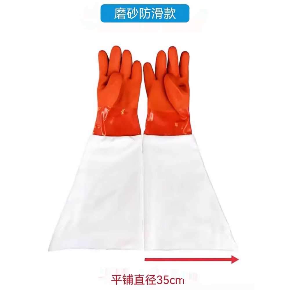 샌드블라스트 장갑 샌딩 코팅 보호 용접 작업 현장 30cm 블루 - 상세 이미지 3