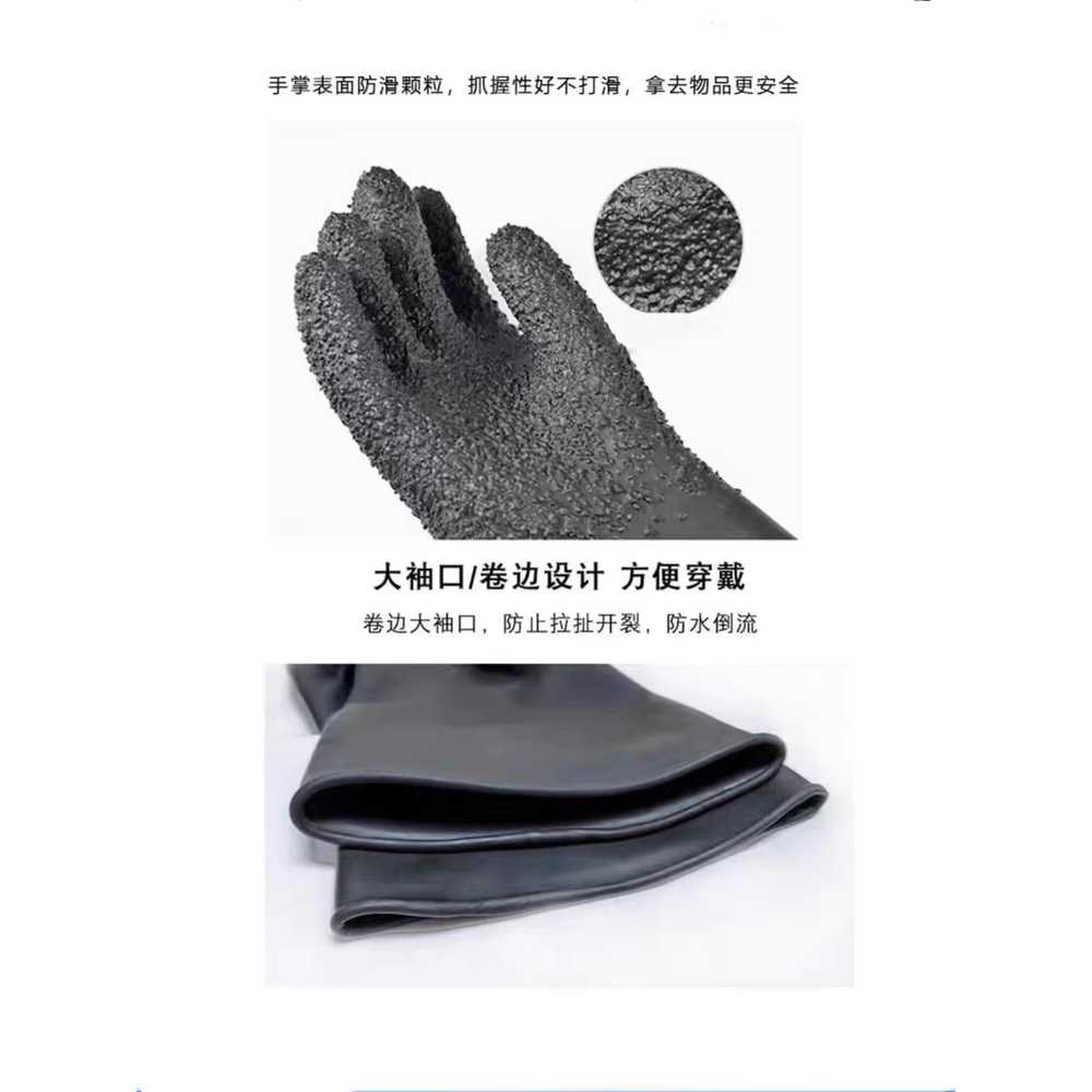 샌드블라스트 장갑 샌딩 코팅 보호 용접 작업 현장 30cm 블루 - 상세 이미지 4