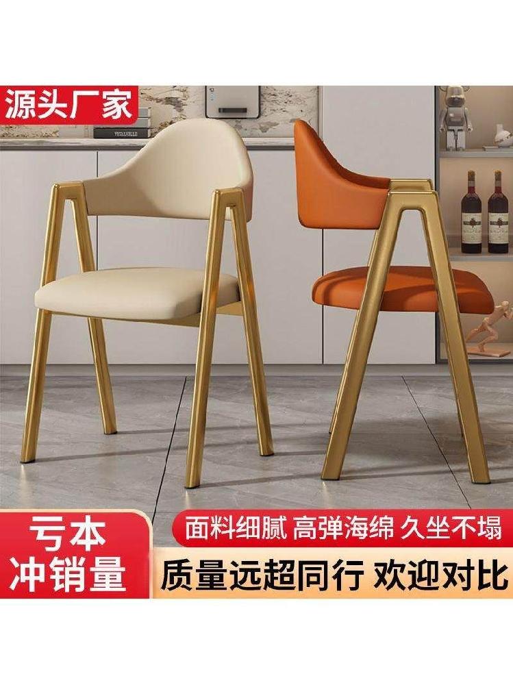 원목식탁의자 팔걸이의자 인테리어 원목 등받이 레스토랑 통기성 좋은 원단 신선한 연한 나무 결 - 상세 이미지 3