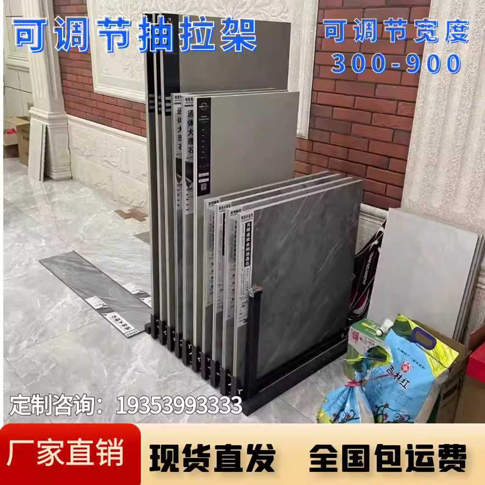 타일 전시대 책장형 대형 선반 꽂이 정리대 디피 진열 이미지 6
