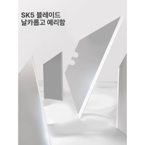 최강 휴대용 아트 나이프 커터칼 종이 자르기 언박싱 가정용 작은 포장지 커터 단일 손잡이-화이트 단일 손잡이-화이트 60 이상 9cm - 상세 이미지 5