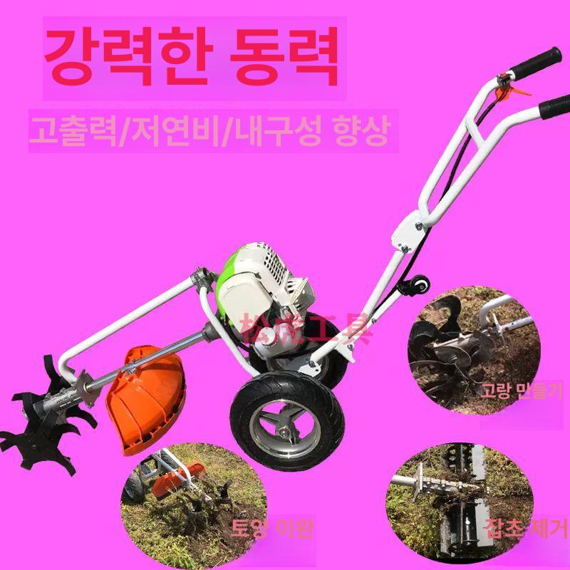 이동식 예초기 동력 제초기 벌초 절단기 농장 과수원 잡초제거 작업용 - 상세 이미지 3