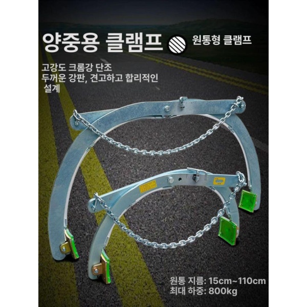 프리미엄 대형 티타늄 원형 황동 집게 테이블 파이프 외경 튜브 테이블 - 상세 이미지 2