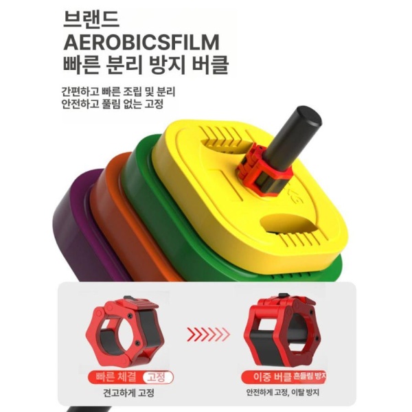 프리미엄 여성용 헬스장 스쿼트 역기봉 경량 컬바 바벨 중량봉 특수 8KG 1.2m 폼 바 1.4m 빈 튜빙 바 2.5kg - 상세 이미지 3