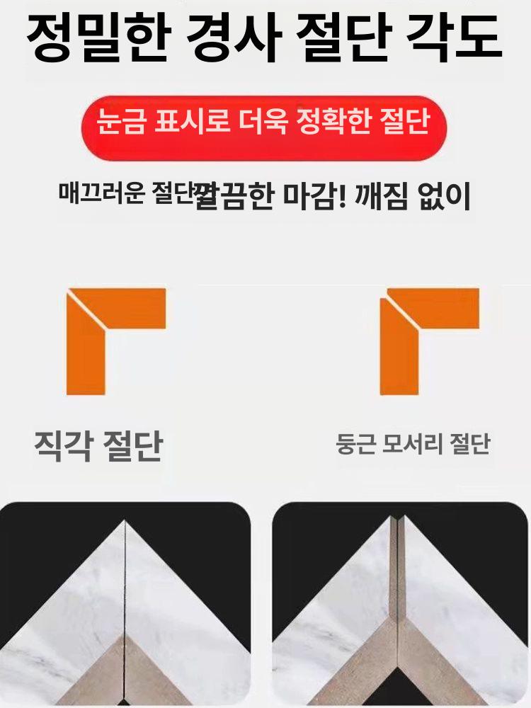 타일 졸리컷 그라인더 모따기 모서리 절단 탁상형 커터 면치기 공구 절단기 슬라이딩 세라믹 - 상세 이미지 2