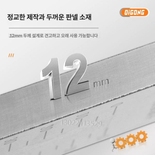 프리미엄 스테인레스 디지털 미세도 측정기 수분 정밀 온습도계 두께 pH 공기질 잔류염소 고급 싱글 슬롯 0-50 음 싱글 슬롯 0-50 음 - 상세 이미지 4