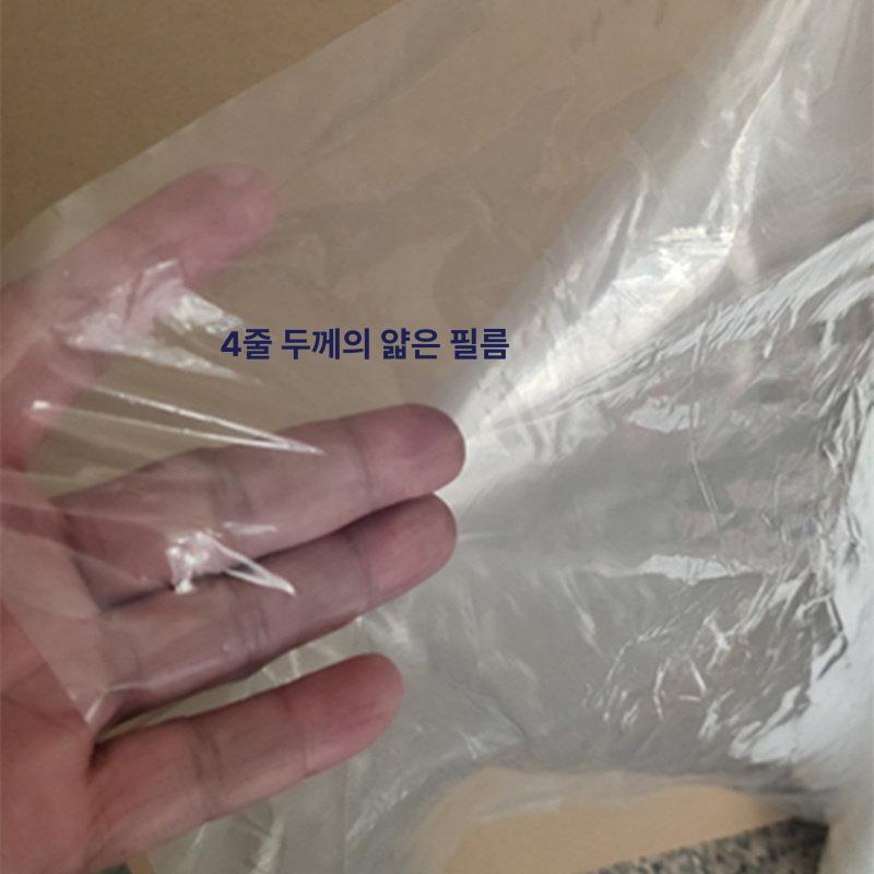 멀칭용 투명 비닐 덮개 농사 고구마 과수원 보습 보온 농업 필름 - 상세 이미지 3