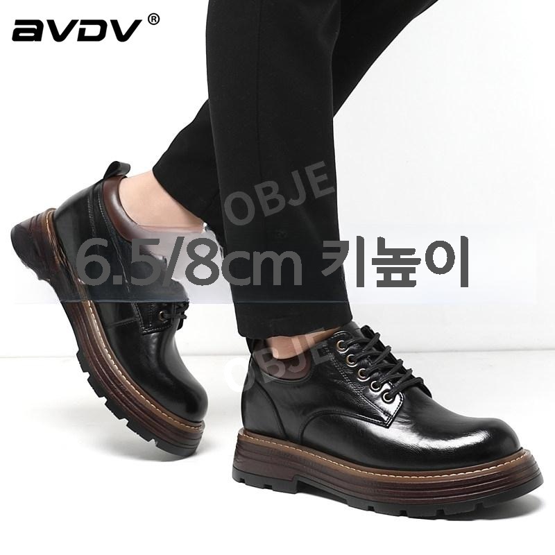 남성 소가죽 키높이구두 핸드메이드 비즈니스화 6.5cm 8cm 더비슈즈 이미지 6