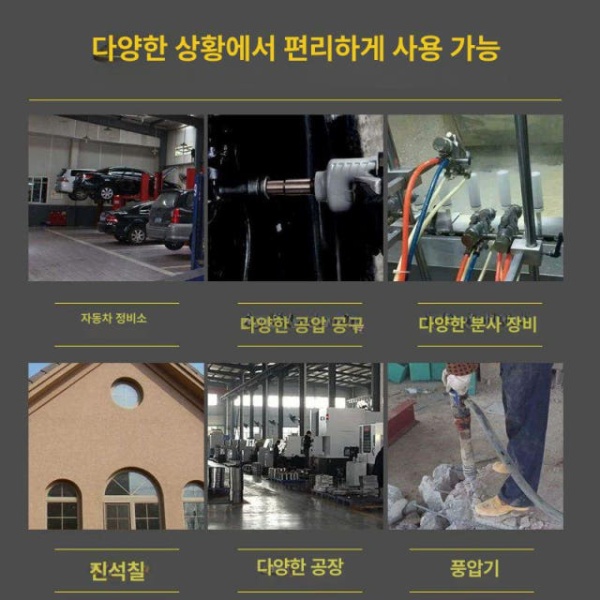 최강 산업용 대형 압축기 GZJB 고압 펌프 에어 압력 스위치 피스톤 소음 저감 0.25 8 단상 순동 산업형 2.2KW 0.25 8 단상 순동 산업형 100 구리선 모터 - 상세 이미지 4
