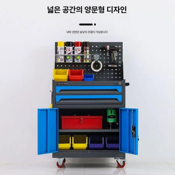 튼튼한 이동식 공구 작업대 선반 메탈테크 다기능 목공 1단 서랍 오렌지 1단 서랍 오렌지 - 상세 이미지 2