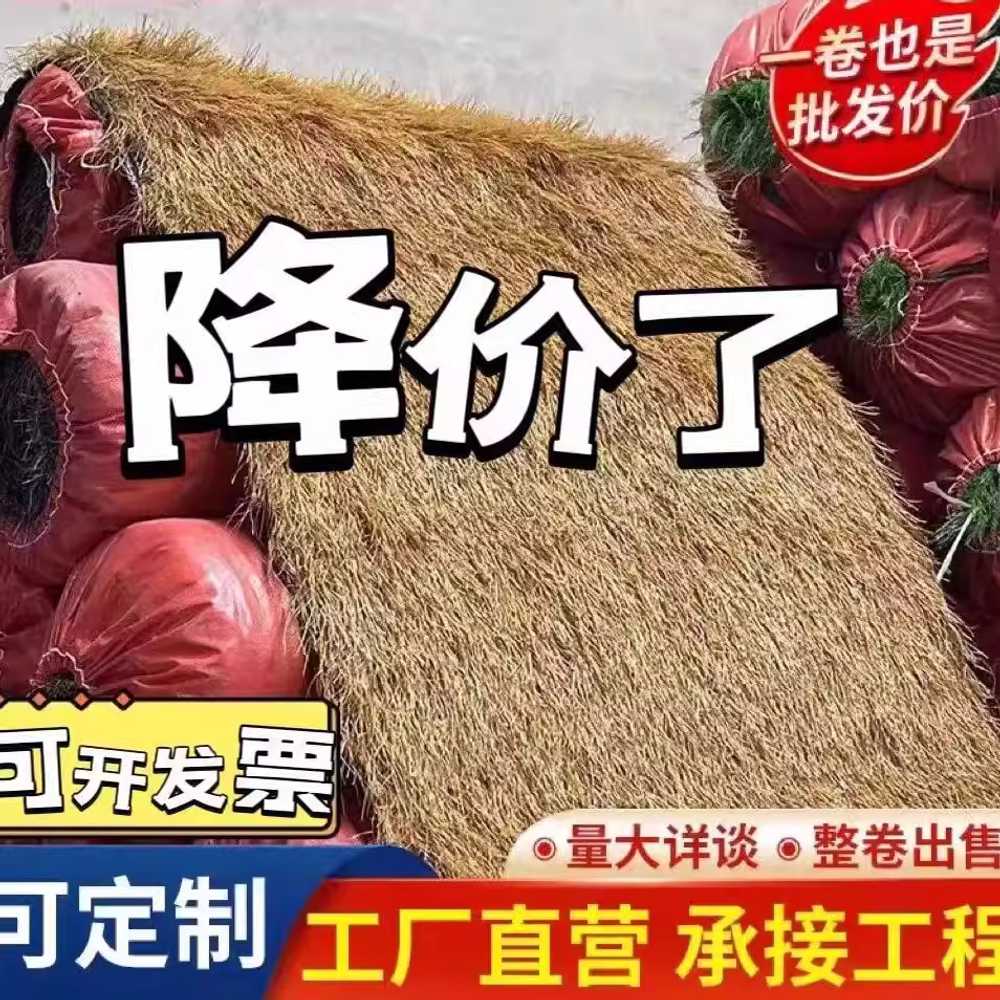 인조 지푸라기 볏짚 지붕 장식 방수 처마 초가 오두막 1x20m 방수 - 상세 이미지 2