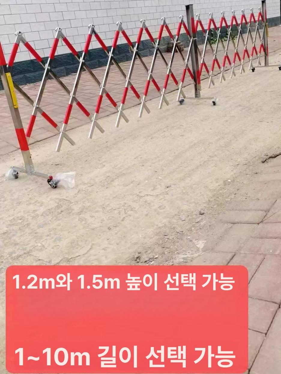 스텐 자바라 대문 바리게이트 주차장 높이 출입문 1.2 x 1.5m 없음 - 상세 이미지 5