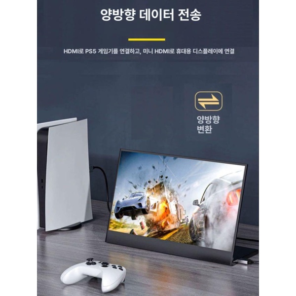 프리미엄 8K 초고화질 연결선 미니 HDMI 케이블 고속 컴퓨터 연결 카메라 HDMI2 1 마이크로 직선형 Mini 직선형 Mini HDMI 0.5m - 상세 이미지 5