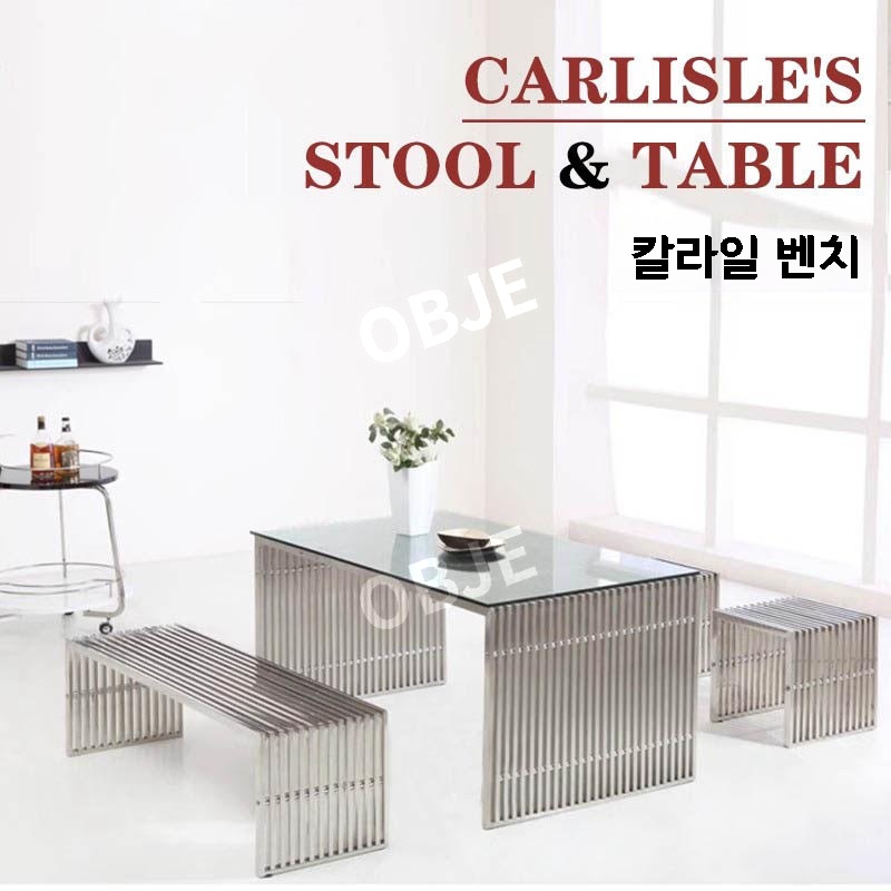 스테인리스 메탈 화장대의자 스툴 벤치 인테리어의자 120 140 - 상세 이미지 4