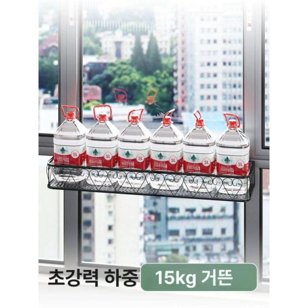 프리미엄 베란다 창틀 걸이대 난간 선반 무광 블랙 50x32x11cm 특대형 30cm 길이 20cm 폭 블랙 30cm 길이 20cm 폭 - 상세 이미지 4