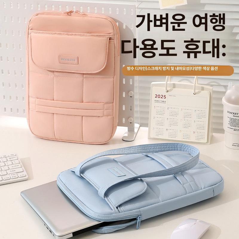 노트북 수납가방 대용량 휴대용 내장가방 블루 - 상세 이미지 2