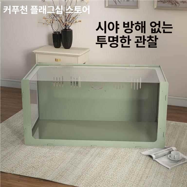 햄스터 대형 케이지 기니피그 고슴도치 은신처 아크릴 친칠라 리빙박스 햄스터집 소형 다람쥐 - 상세 이미지 3