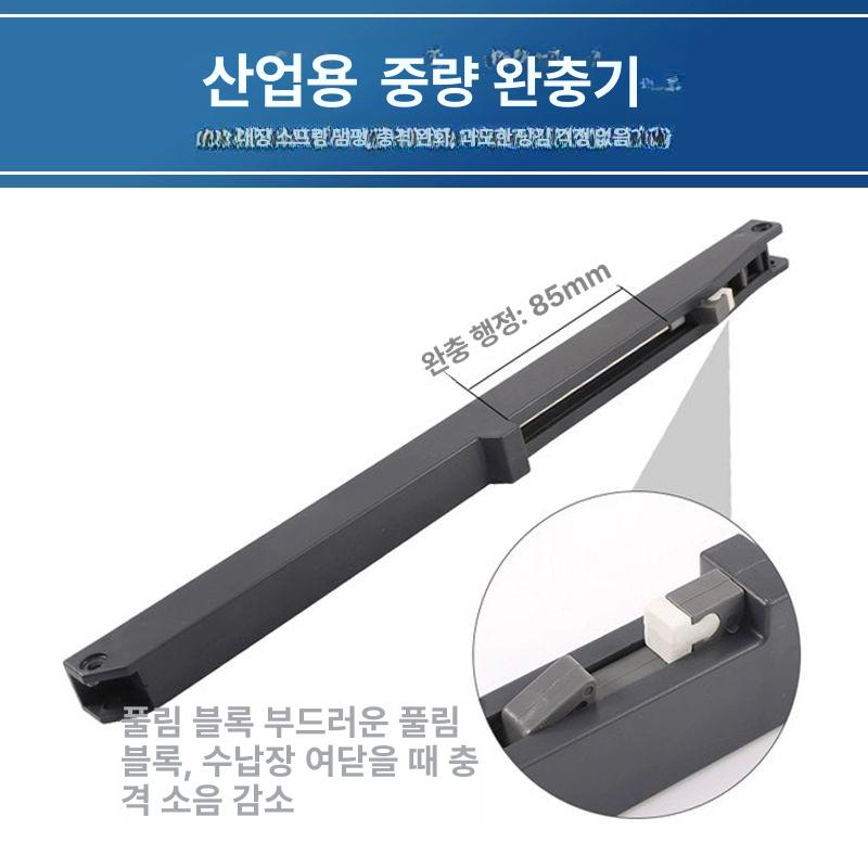 고하중 서랍레일 하단 장롱 계단 캐비닛 슬라이드 댐핑 트랙 가이드 바퀴 슬라이딩 도어 - 상세 이미지 3