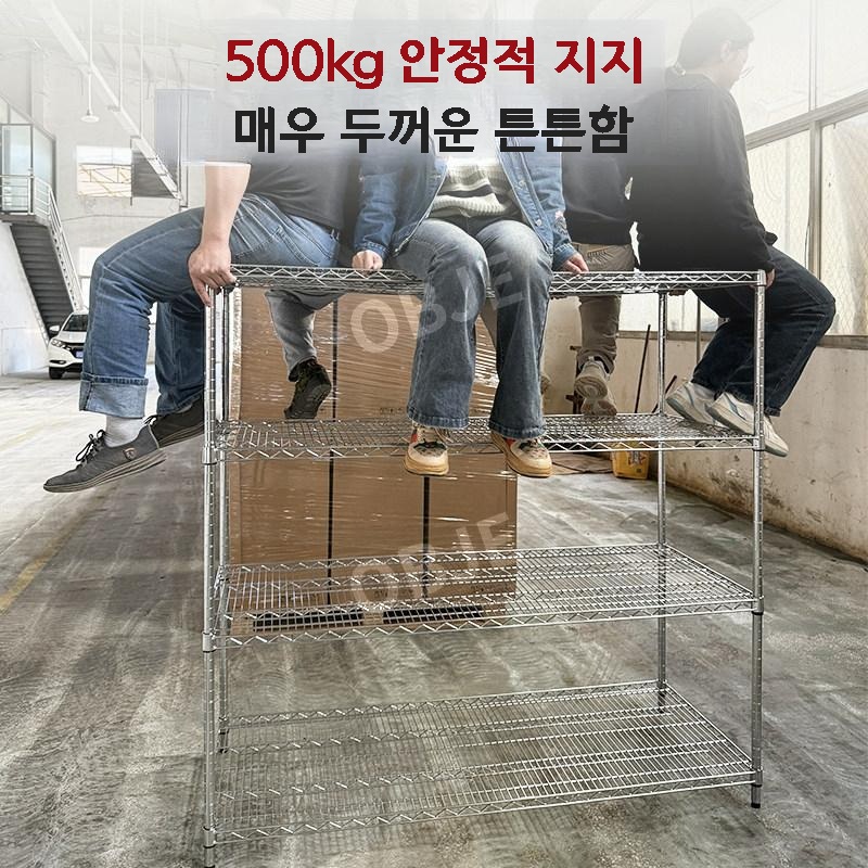 360°회전 크롬 도금 철제선반 이동식 조립식 경량랙 베란다 앵글 - 상세 이미지 5