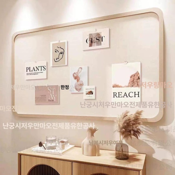 프리미엄 대형 안내판 펠트 보드 공지 유치원 커피 프레임순수 타우 주체 80x120cm 커피 프레임순수 타우 주체 40x60cm - 상세 이미지 2