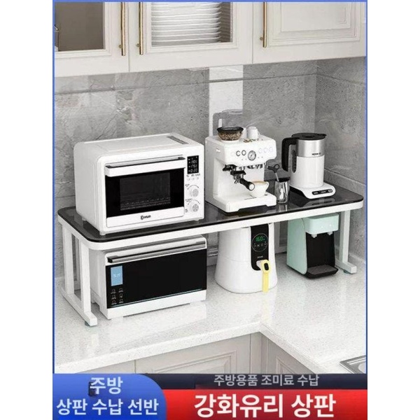 모던 틈새수납장 블랙 프레임그레이 강화유리 50cm C 리빙박스 도어 수납장 타워 거실 200 블랙 프레임그레이 강화유리 50cm C - 상품 이미지