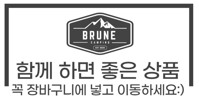 러프웨어 리드줄 히치하이커 핸즈프리 길이조절 리쉬 강아지 리드줄 애견 반려견 산책줄 판매처 상세 정보 이미지 2