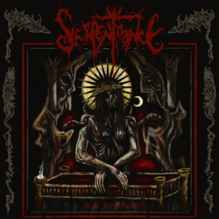 UnKnown [해외](수입 LP) Serpentrance Akra Tapeinosis (12 Lp On Black Vinyl) Mint