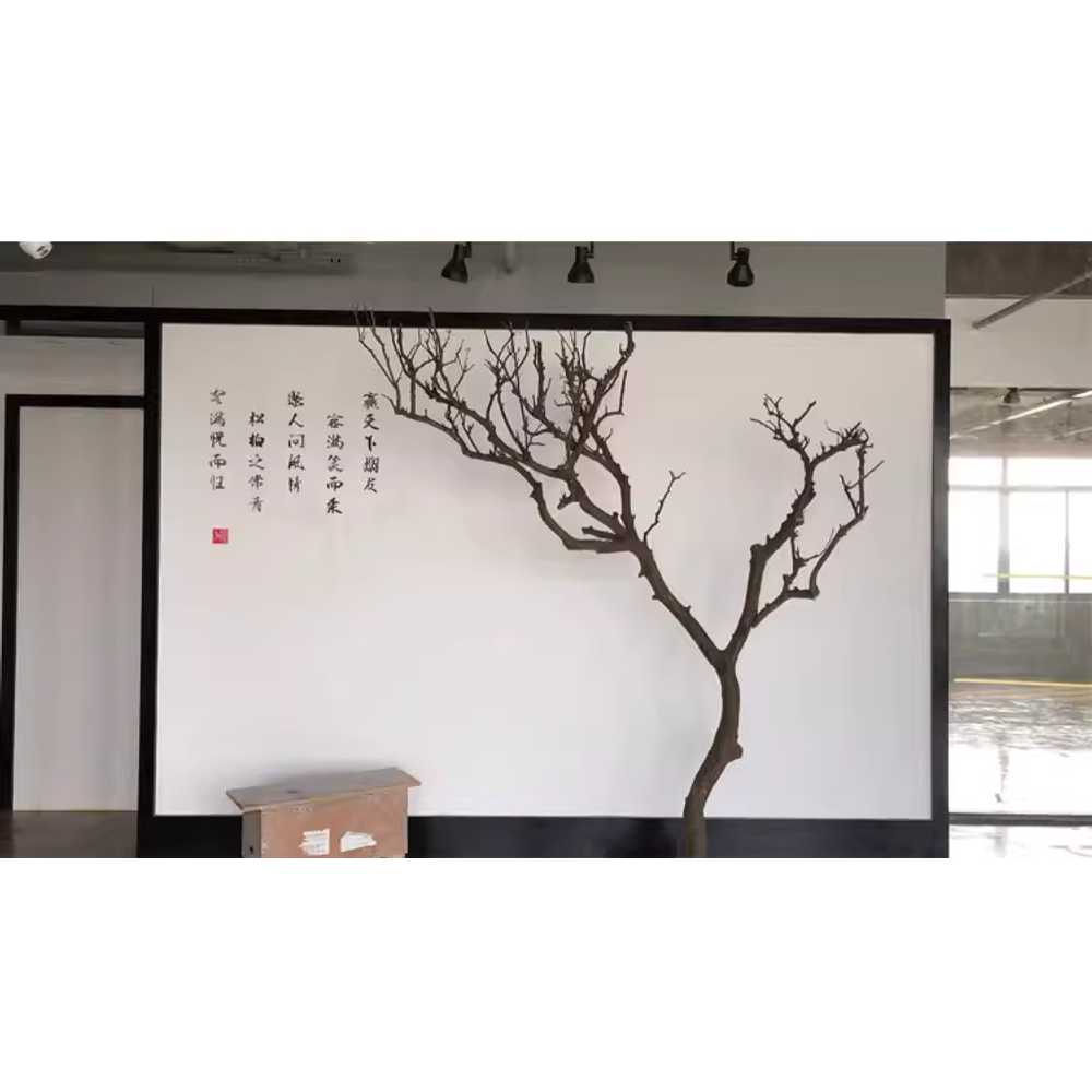 죽은 인조목 관상목 대형 실내 마른가지 조경 장식품 1m - 상세 이미지 5