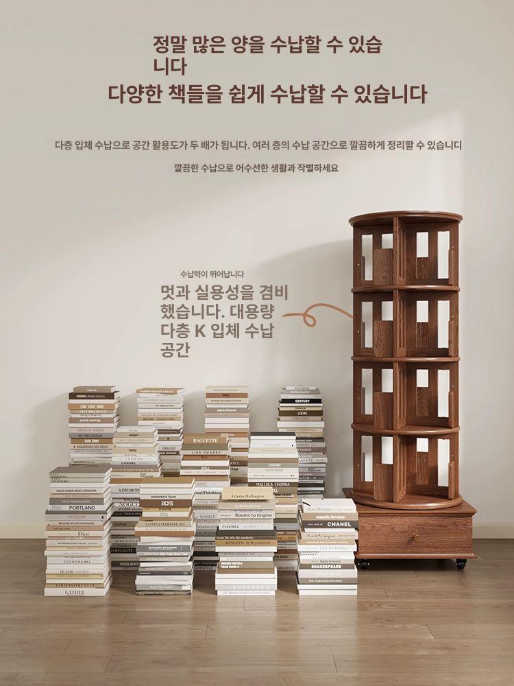 회전 북카트 책꽂이 수납장 선반 북카페 진열장 거실 서랍형 6단 월넛색 - 상세 이미지 4